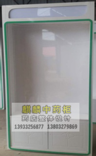 西藥柜圖片/西藥柜樣板圖 (1)