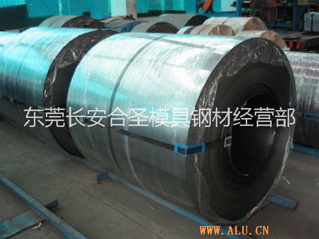 熱軋?zhí)妓劁摪鍒D片/熱軋?zhí)妓劁摪鍢影鍒D (4)