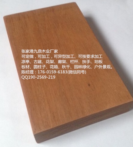 巴勞木圖片/巴勞木樣板圖 (4)