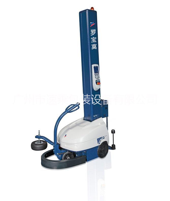 廣州速乘ROBOTMASTER自走式包膜機(jī)廠家  意大利進(jìn)口自走式纏膜機(jī)