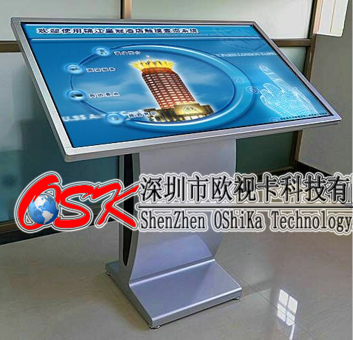 歐視卡 49寸臥式查詢機(jī) 安卓圖片