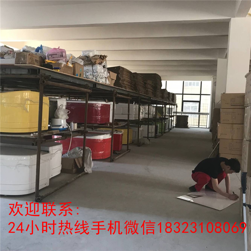 橢圓形圖片/橢圓形樣板圖 (2)