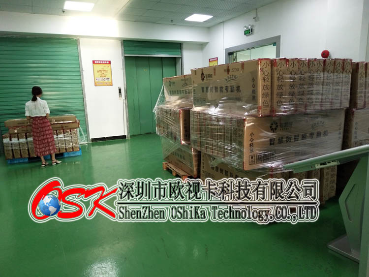 21.5寸立式幼兒園考勤刷卡一體圖片/21.5寸立式幼兒園考勤刷卡一體樣板圖 (4)