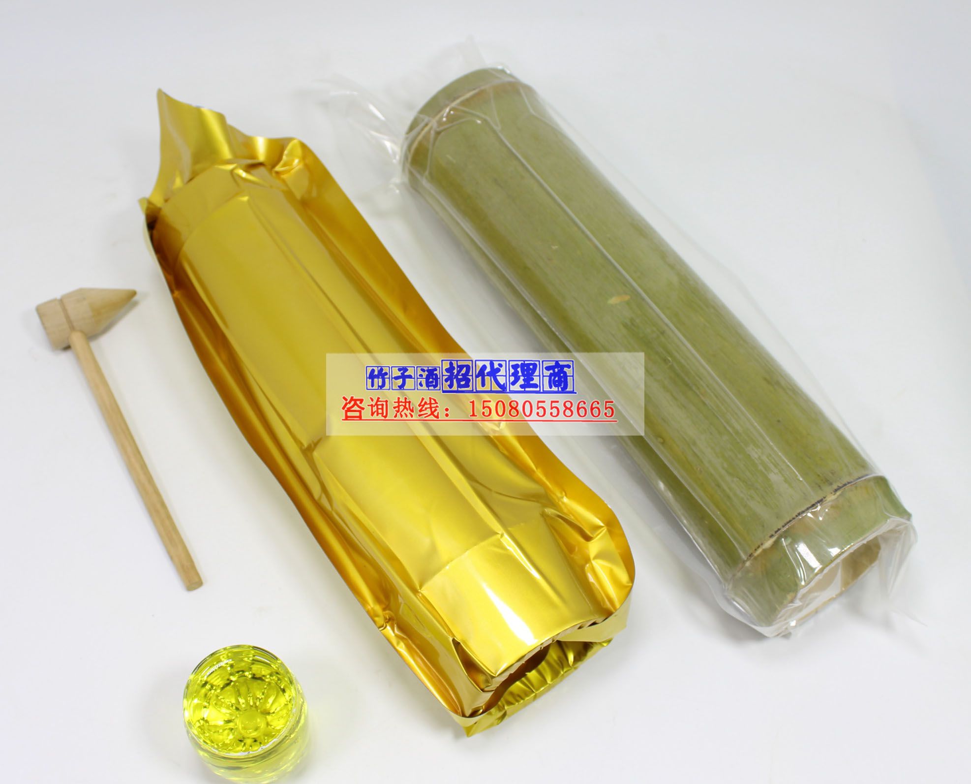 火熱招商圖片/火熱招商樣板圖 (2)