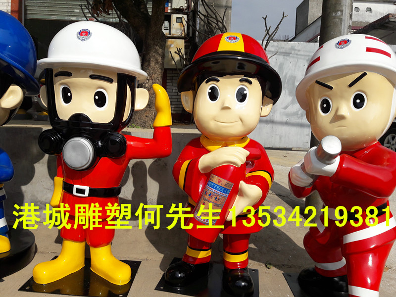 消防員圖片/消防員樣板圖 (4)
