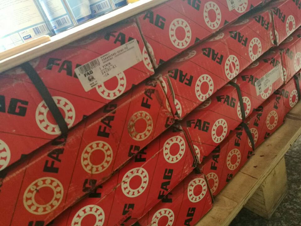 FAG圓錐滾子軸承圖片/FAG圓錐滾子軸承樣板圖 (3)