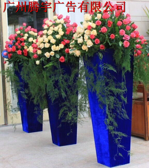 開業(yè)花籃圖片/開業(yè)花籃樣板圖 (2)