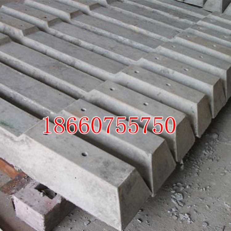 礦用水泥軌枕/枕木