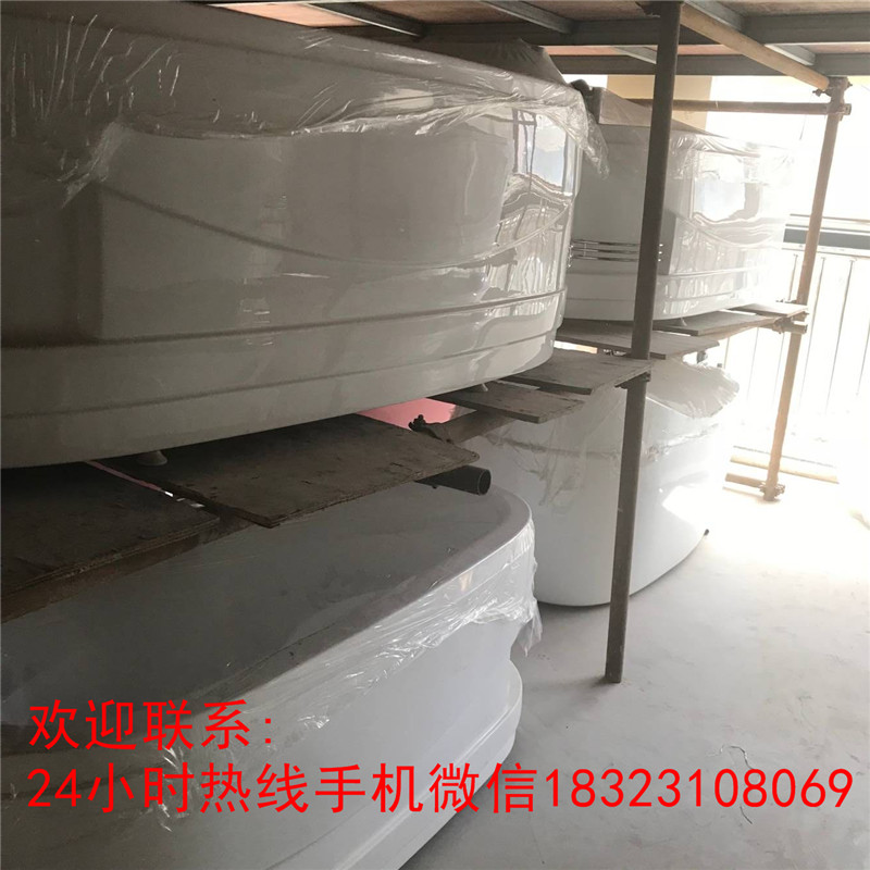 重慶亞克力浴缸生產(chǎn)廠家圖片