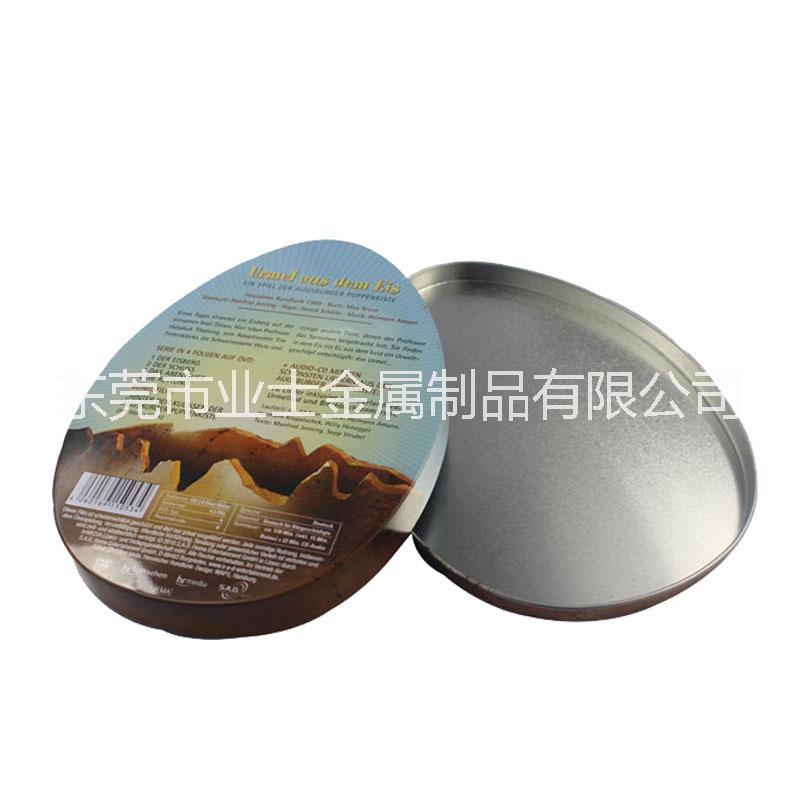 塘廈制罐廠定做馬口鐵CD盒圖片/塘廈制罐廠定做馬口鐵CD盒樣板圖 (4)