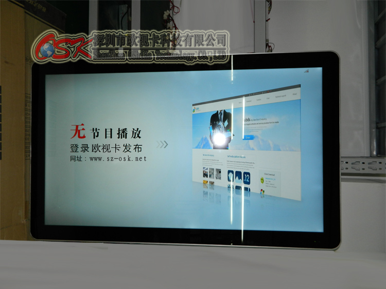 一體機圖片/一體機樣板圖 (2)