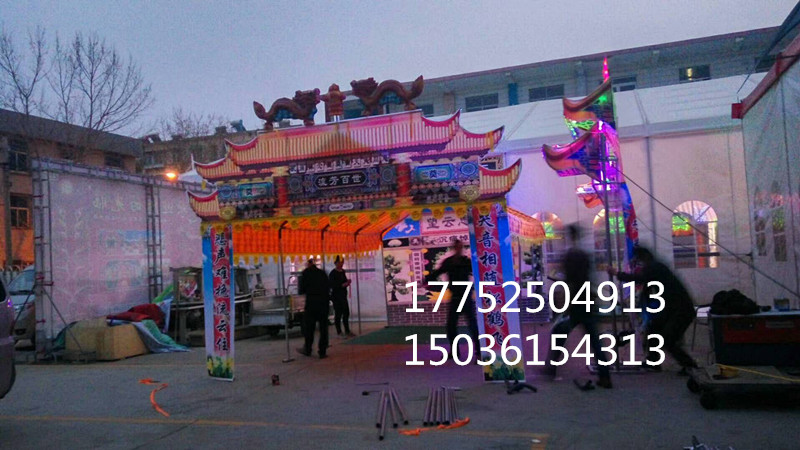 棚架子圖片/棚架子樣板圖 (3)