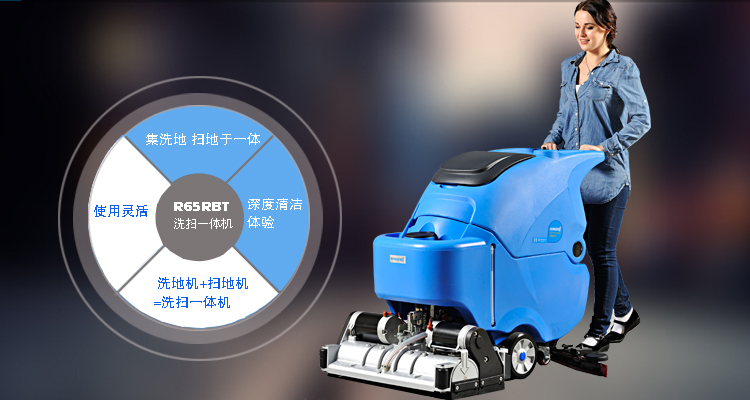 一體機(jī)圖片/一體機(jī)樣板圖 (2)