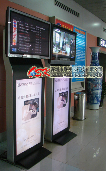 雙屏廣告?zhèn)髅綑C(jī) 上42寸下47寸圖片/雙屏廣告?zhèn)髅綑C(jī) 上42寸下47寸樣板圖 (3)