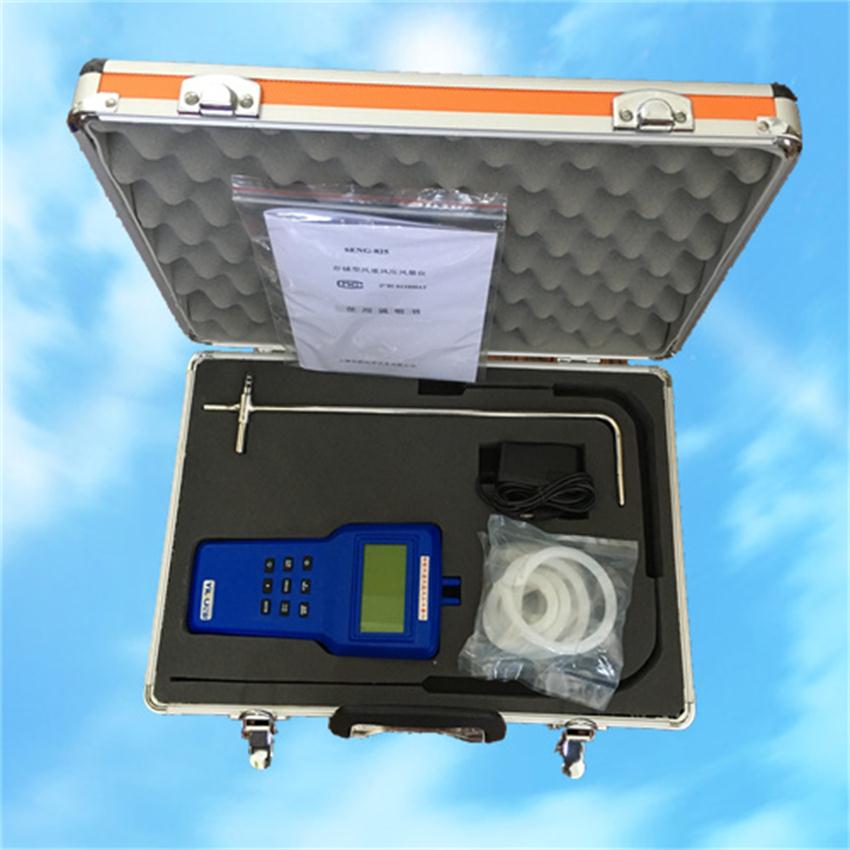 存儲(chǔ)型溫濕度風(fēng)速風(fēng)壓風(fēng)量?jī)xXYFS 825-2，溫濕度微壓計(jì)，帶溫濕度皮托管風(fēng)量計(jì)