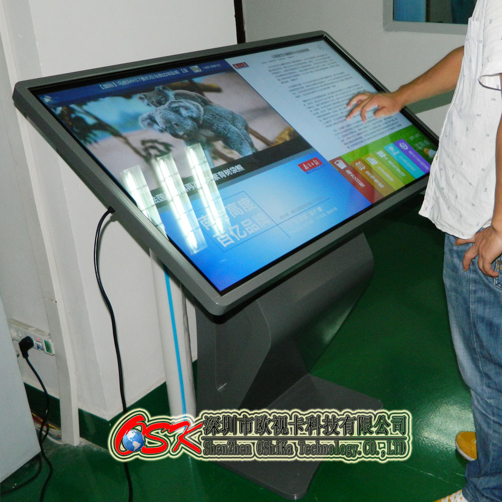 歐視卡32寸臥式安卓查詢機圖片/歐視卡32寸臥式安卓查詢機樣板圖 (1)