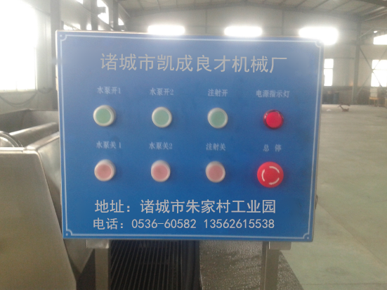 鹽水注射機(jī)圖片/鹽水注射機(jī)樣板圖 (2)