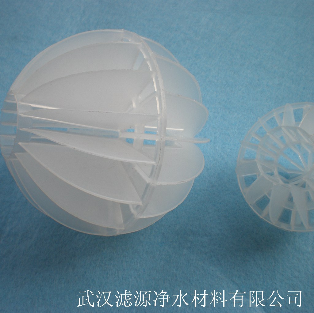 多面空心球圖片/多面空心球樣板圖 (3)