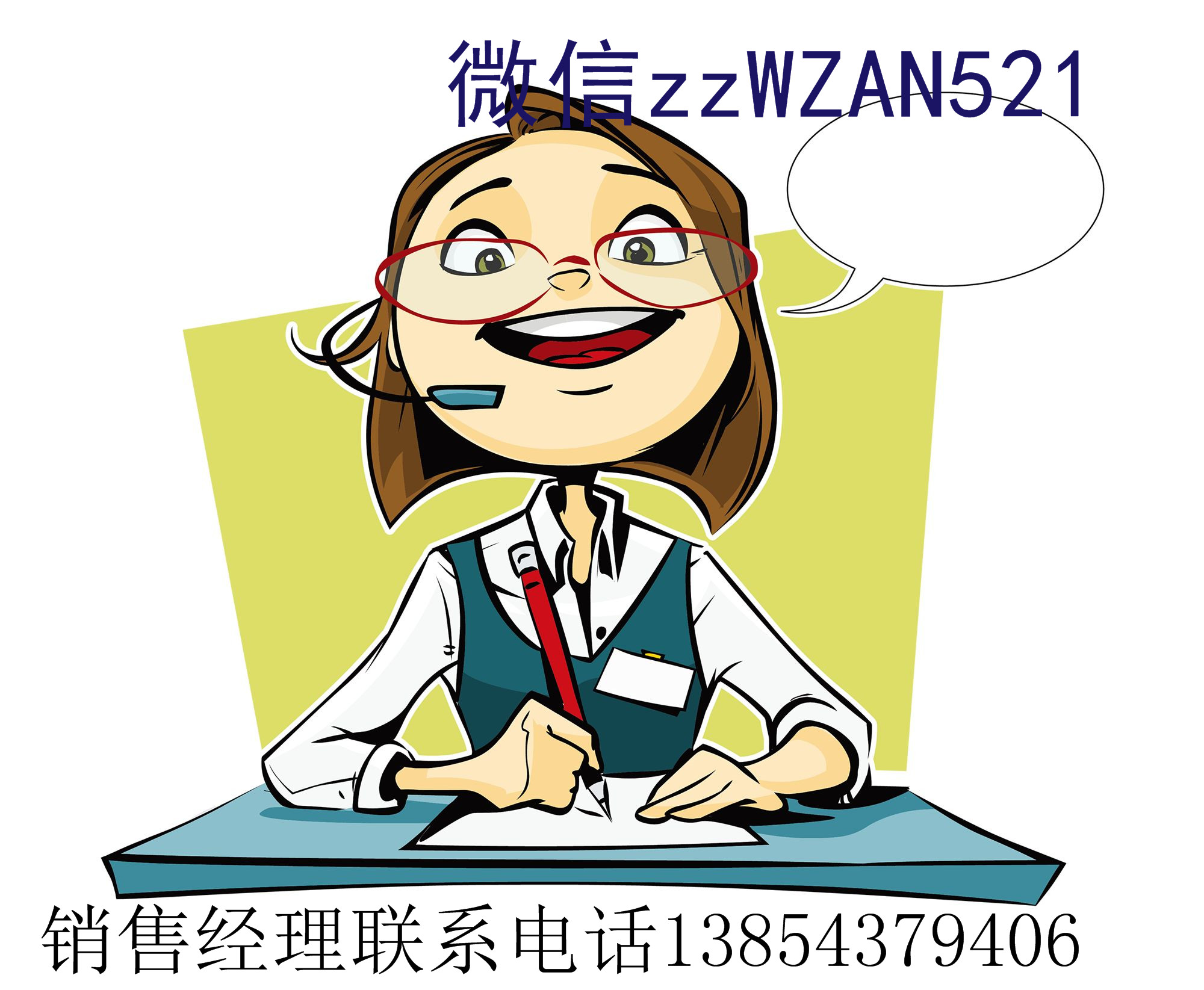 木材烘干房 家具噴烤漆房圖片