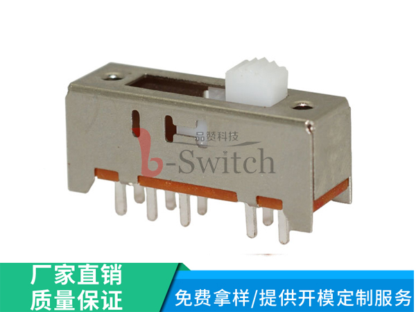 廠家直銷 撥動開關(guān)SS-23H04-G 規(guī)格25.7×9.3×12mm 防銹耐高溫