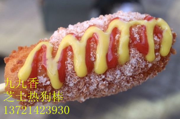 芝士圖片/芝士樣板圖 (4)