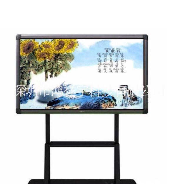 廣告播放機(jī)出租圖片/廣告播放機(jī)出租樣板圖 (2)