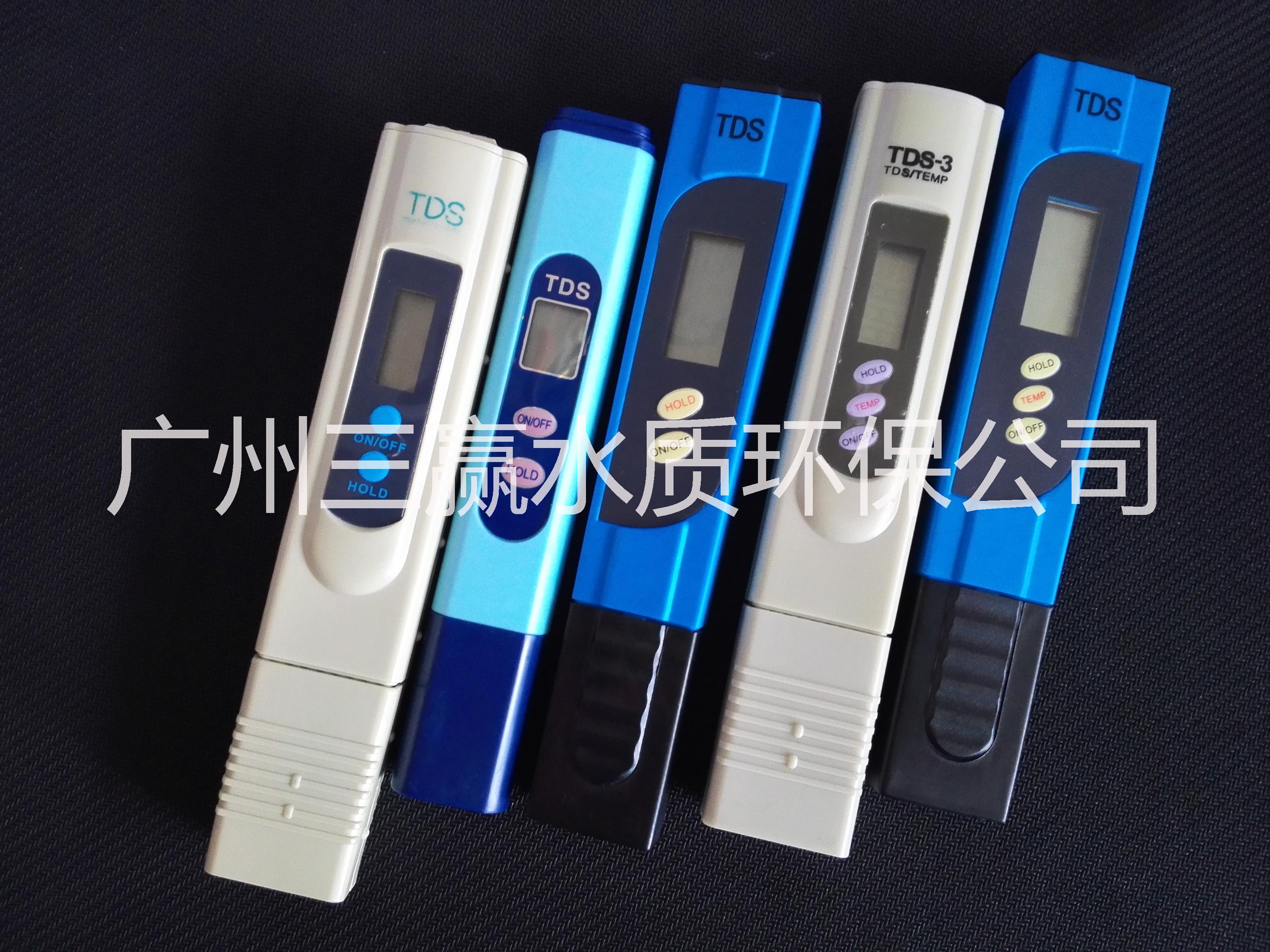 廠家直銷TDS水質檢測筆圖片/廠家直銷TDS水質檢測筆樣板圖 (1)