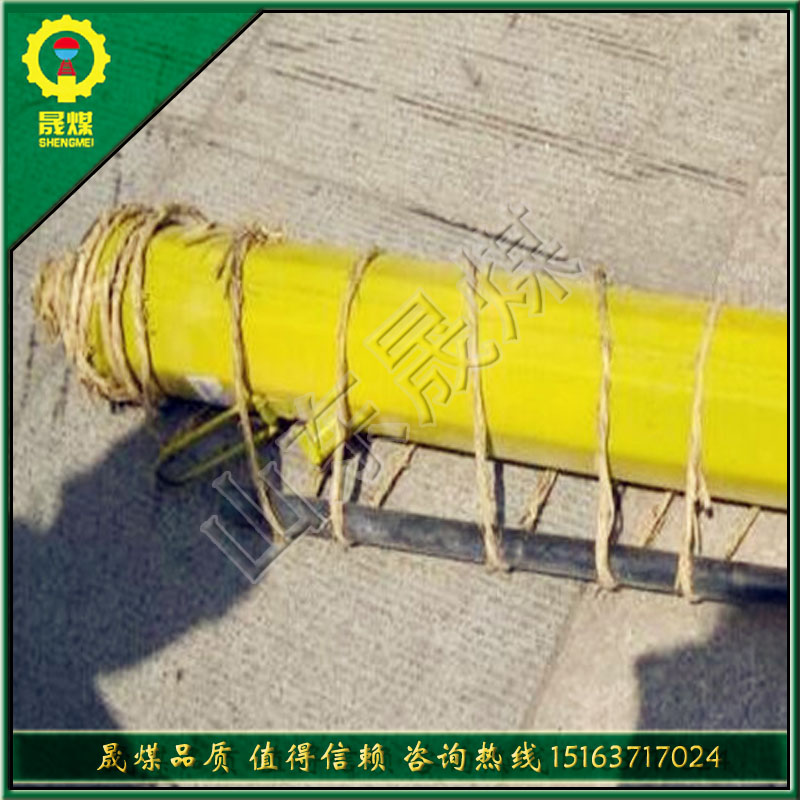 *高質(zhì)YT4-8A液壓推溜器