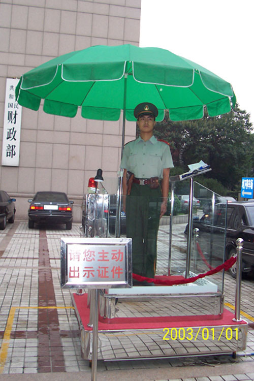 海南治安崗?fù)D片/海南治安崗?fù)影鍒D (3)
