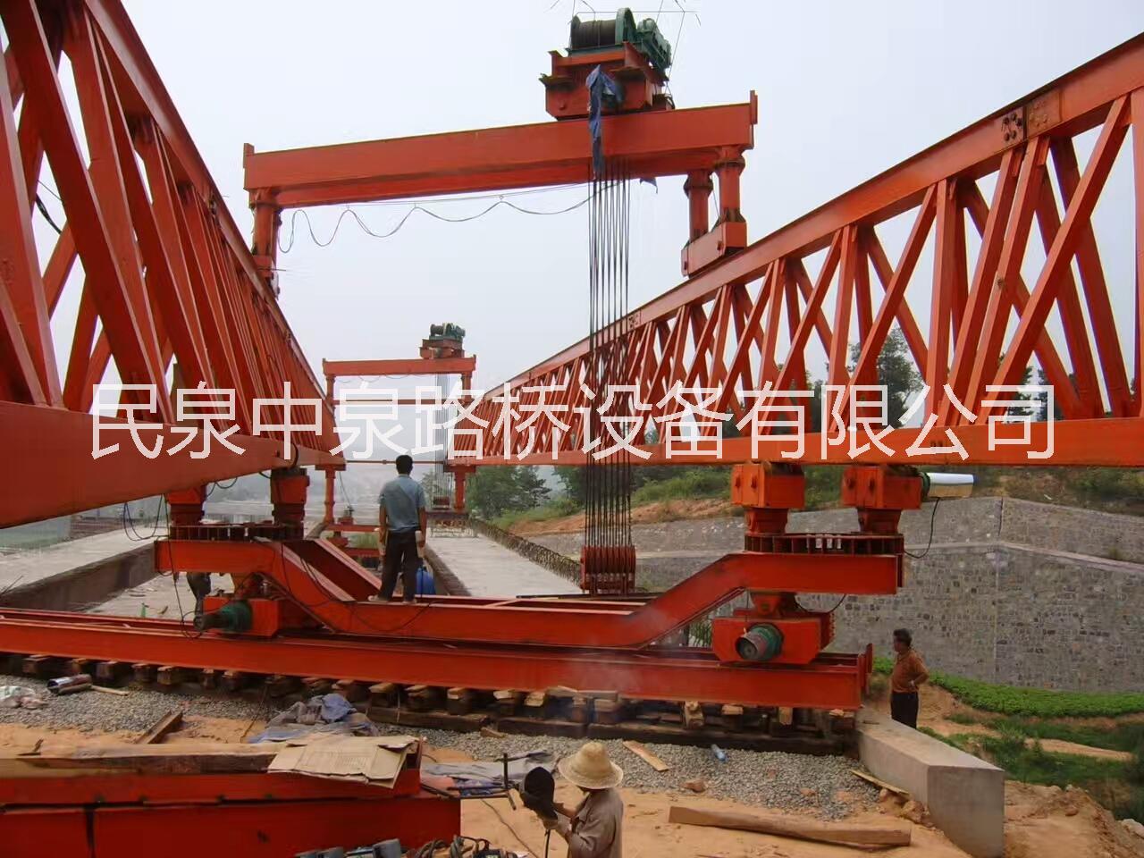 架橋機圖片/架橋機樣板圖 (2)