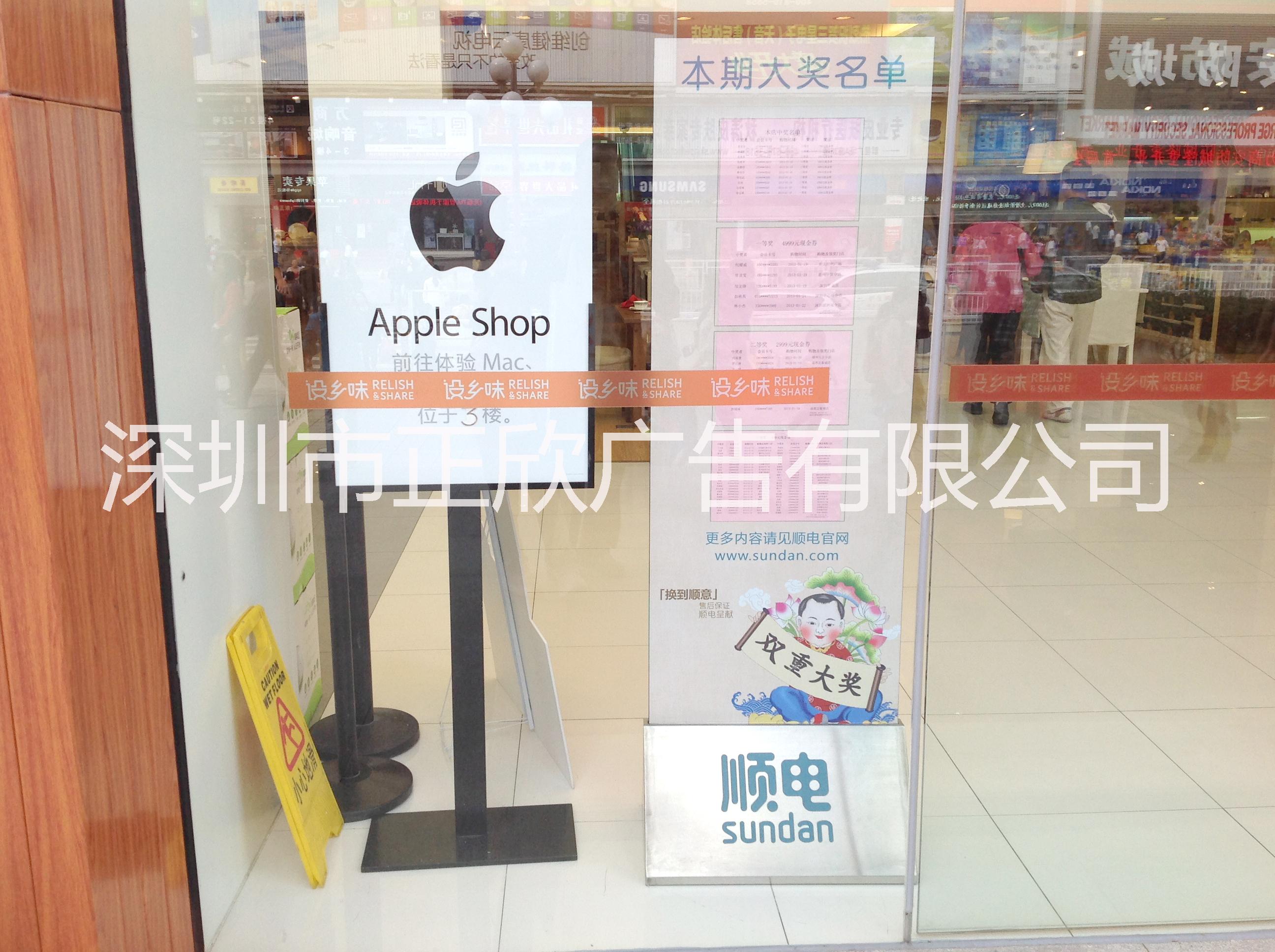 相紙、海報紙、深圳噴繪寫真紙圖片/相紙、海報紙、深圳噴繪寫真紙樣板圖 (4)