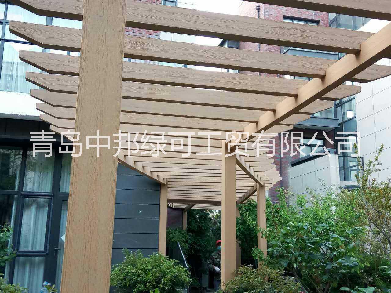 木塑廊架圖片/木塑廊架樣板圖 (3)