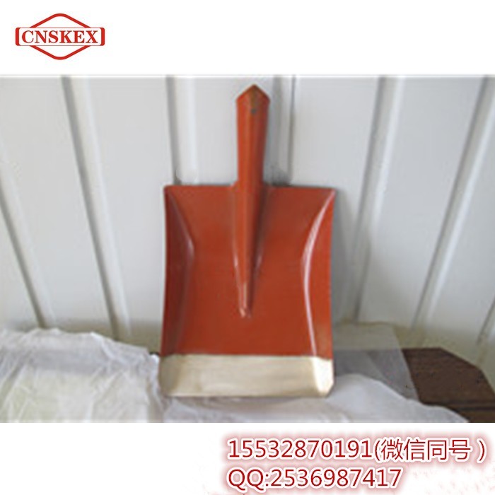 防爆方锨圖片/防爆方锨樣板圖 (3)