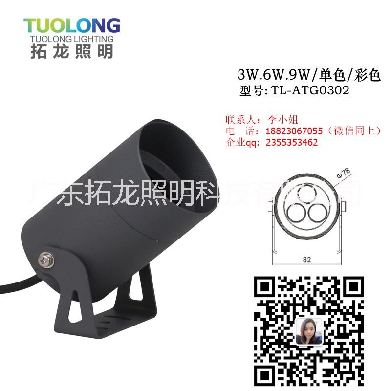 供應(yīng)LED3W橋墩，立雕投射燈廠家LED3W優(yōu)質(zhì)防水投射燈