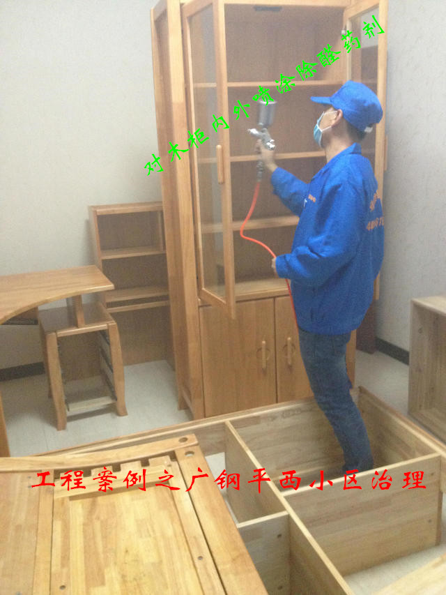 裝修污染治理圖片/裝修污染治理樣板圖 (2)