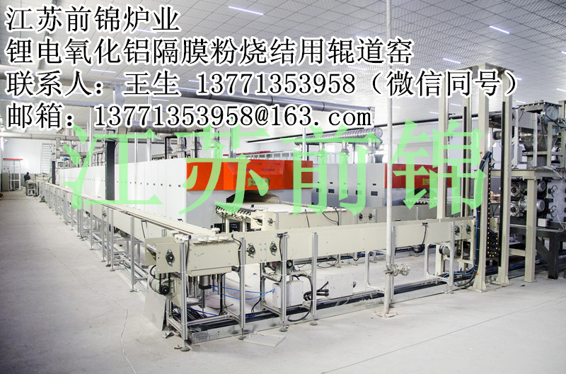 氧化鋁圖片/氧化鋁樣板圖 (2)