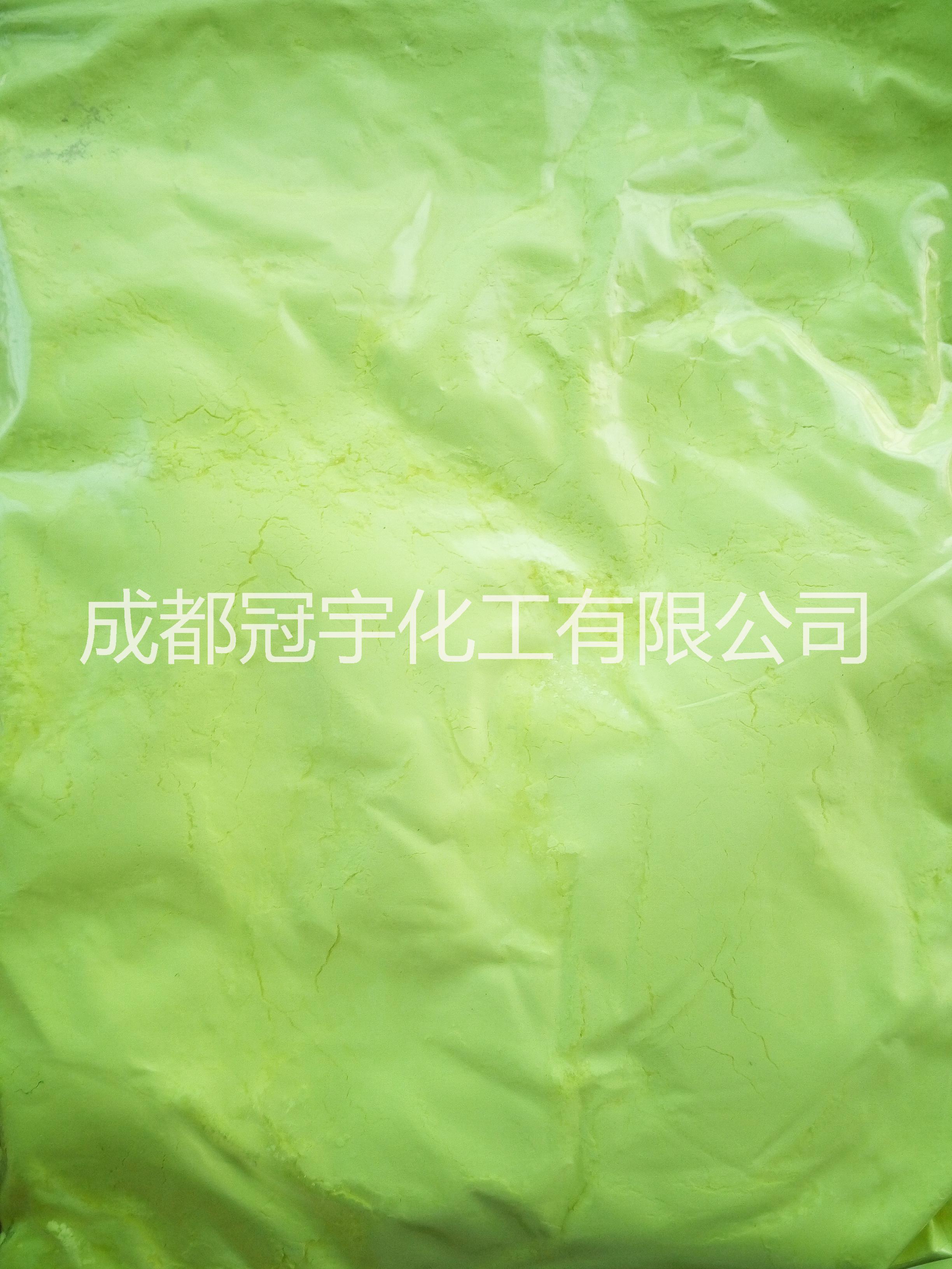 增白劑OB-1圖片/增白劑OB-1樣板圖 (2)