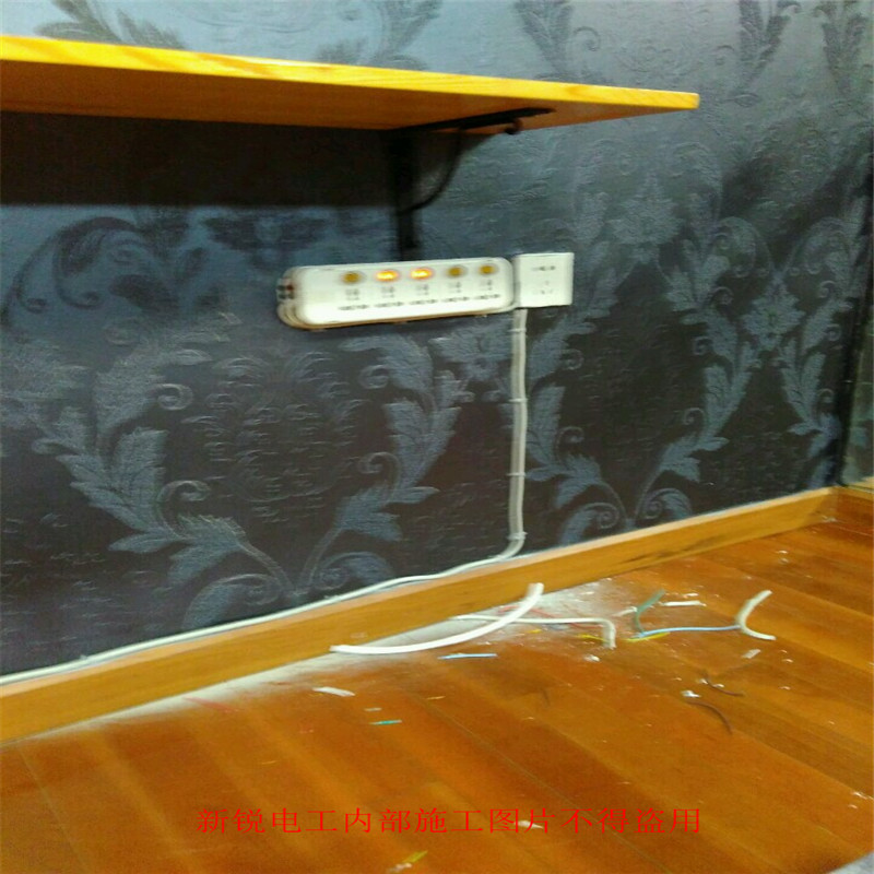北京懷柔附近電工維修插座沒電圖片/北京懷柔附近電工維修插座沒電樣板圖 (3)