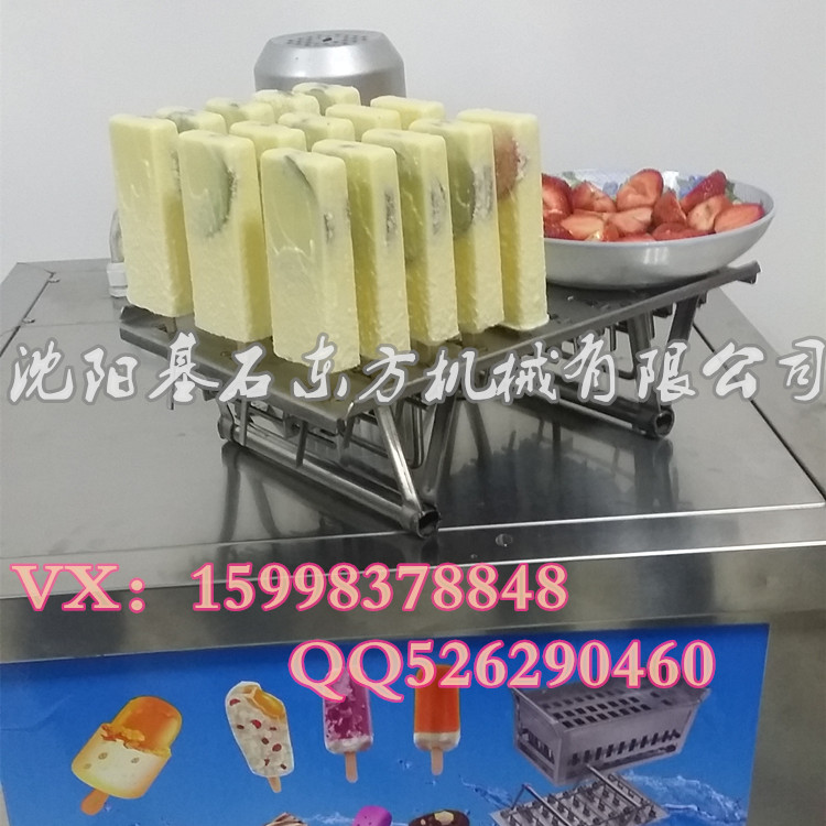 棍機圖片/棍機樣板圖 (1)