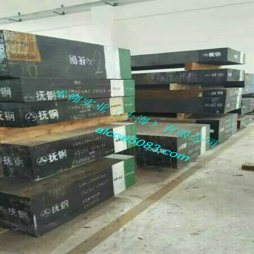 熱作模具鋼2344圖片/熱作模具鋼2344樣板圖 (2)