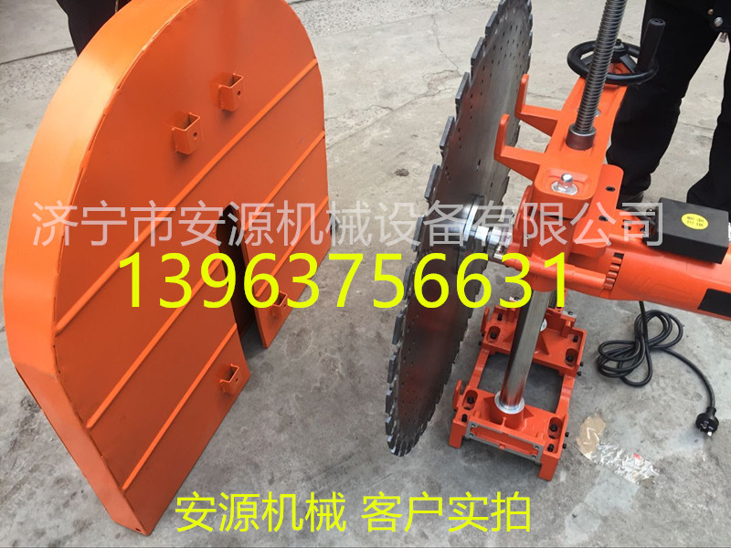 鋼筋混凝土切墻機(jī)圖片/鋼筋混凝土切墻機(jī)樣板圖 (2)
