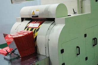 紙袋成型機圖片/紙袋成型機樣板圖 (4)