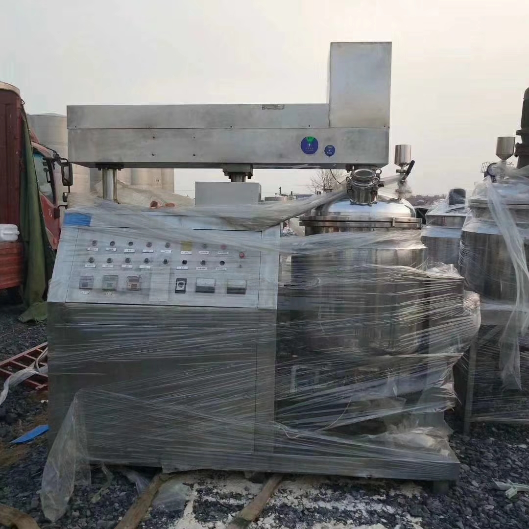 出售二手200L真空均質(zhì)機(jī)