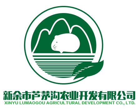 黑豚圖片/黑豚樣板圖 (4)