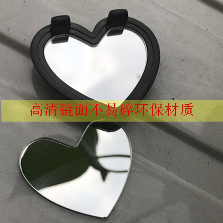 亞克力鏡子 塑料鏡子 軟鏡片圖片