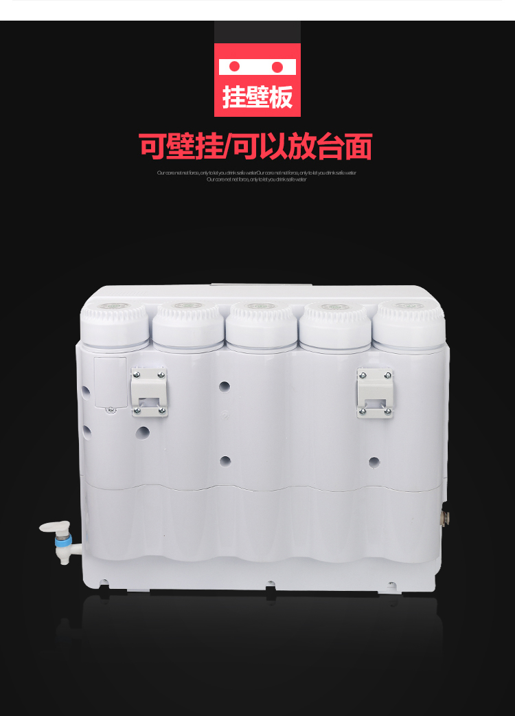 一體機圖片/一體機樣板圖 (2)