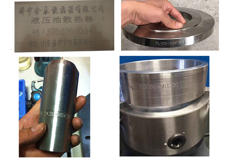 銘牌氣動(dòng)打標(biāo)機(jī)圖片/銘牌氣動(dòng)打標(biāo)機(jī)樣板圖 (3)