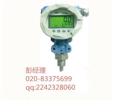 SWP-XCT80溫度變送器圖片/SWP-XCT80溫度變送器樣板圖 (1)