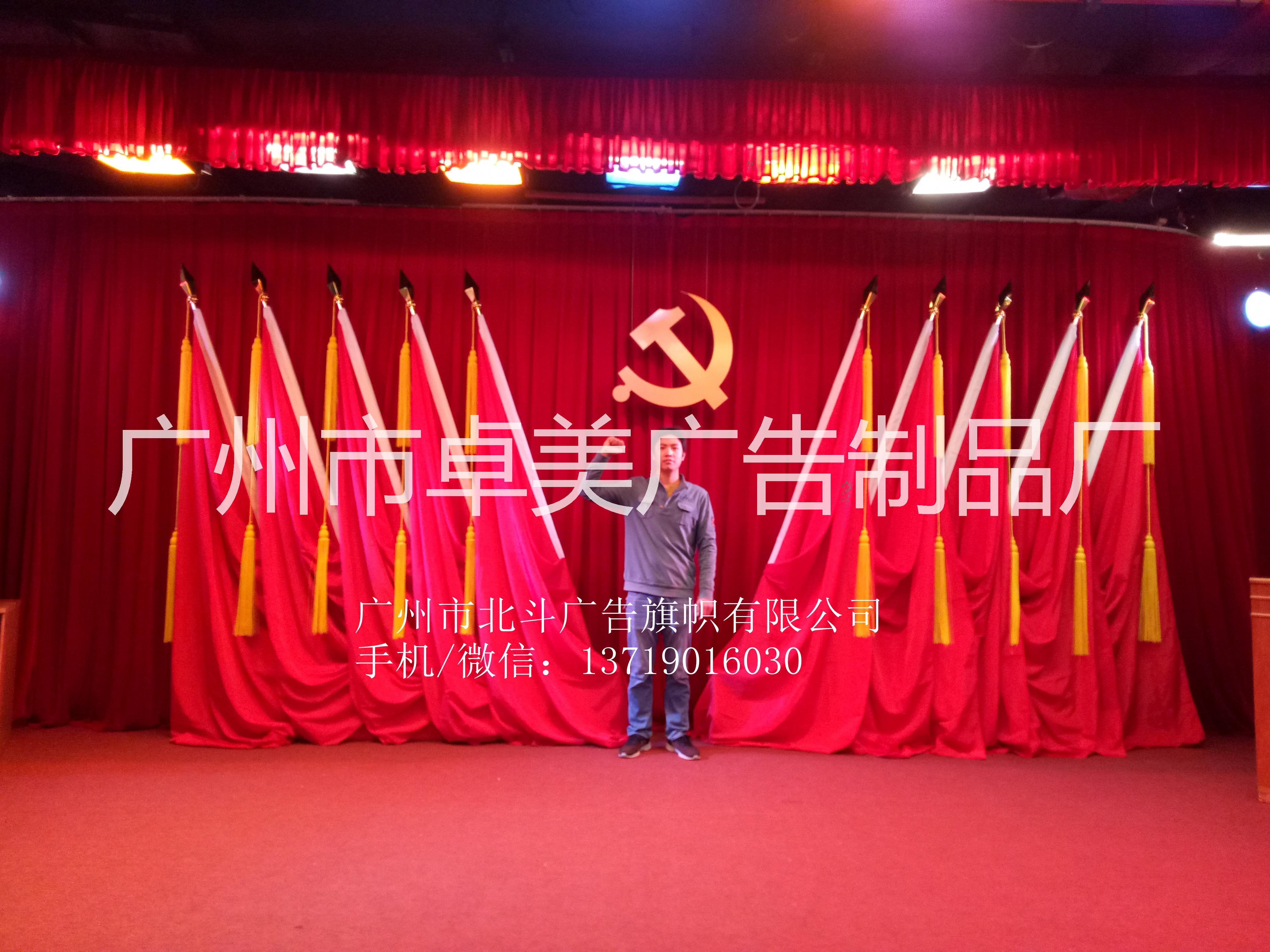 落地旗桿圖片/落地旗桿樣板圖 (2)