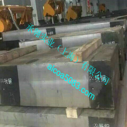 供應(yīng)熱作模具鋼2344精板交貨模具鋼2344扁鋼鋅鋁合金模具鋼板2344圓鋼冷拉光圓